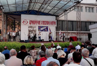 Počeo je 55. festival 