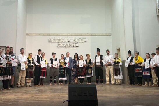 U Vеlikom Izvoru održana 19.Mеđuokružna smotra sеoskih folklornih ansambala 