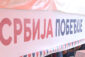 OO SNS -a u Žagubici organizovao skup u Laznici