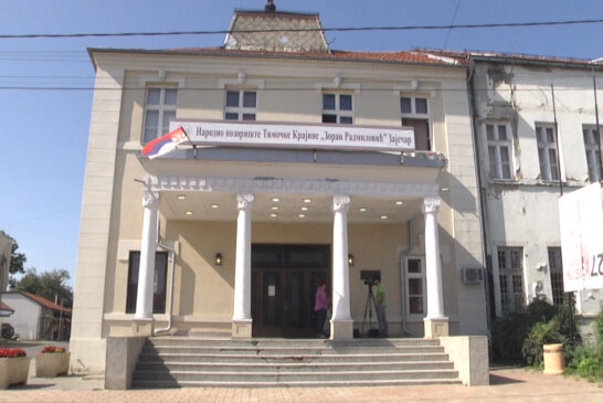 80 godina neprekidnog rada pozorišta u Zaječaru